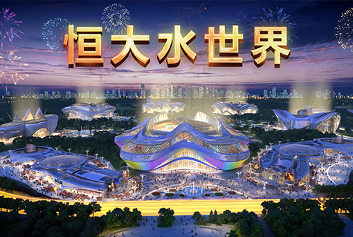 青岛水世界宣传片